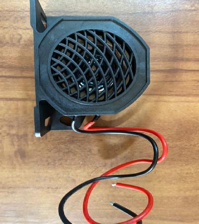 Alarma reversera 

										-