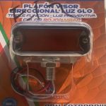 DIRECCIONAL ET2 AMBAR 

										-
