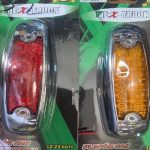 PLAFON PETERBILL 02 ROJO Y AMBAR 

										-