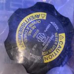 TANQUE DE COMPENSACION 15 PSIG FREIGTHLINER 740030

										-